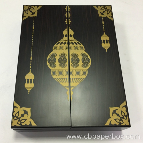 High Quality Cheap Custom Ramadan Gift Packaging Box